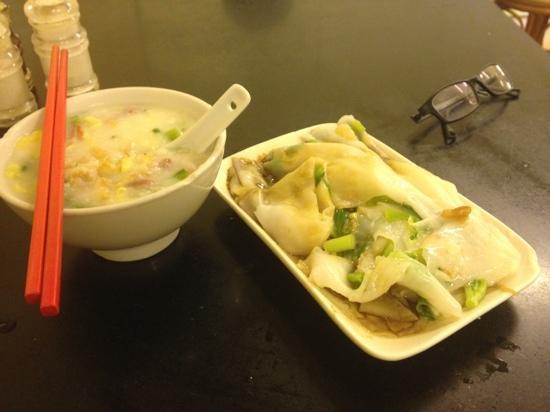 Yin Ji ChangFen Dian